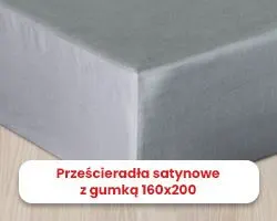 160x200